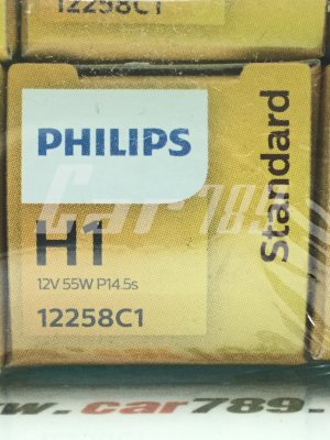 หลอดไฟหน้า PHILIPS
