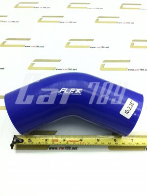 ท่องอ45 ซิลิโคน TURBO