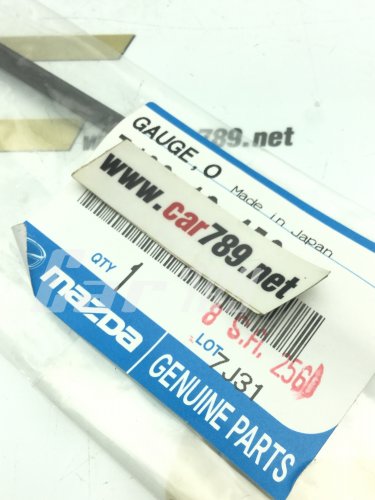 เหล็กวัดน้ำมันเครื่อง