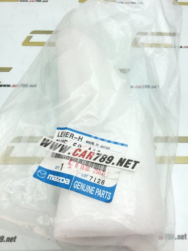 มือเปิดประตูอันนอก