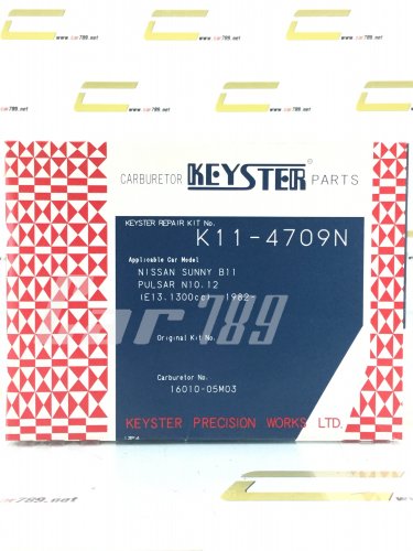 ชุดซ่อมคาบิว KEYSTER