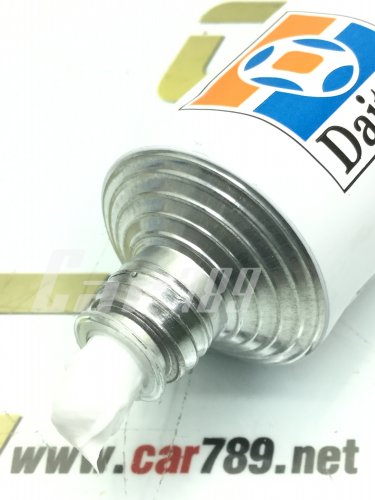 กาวขาวDAITEN