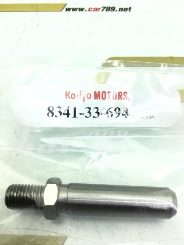 สลักดิสเบรค