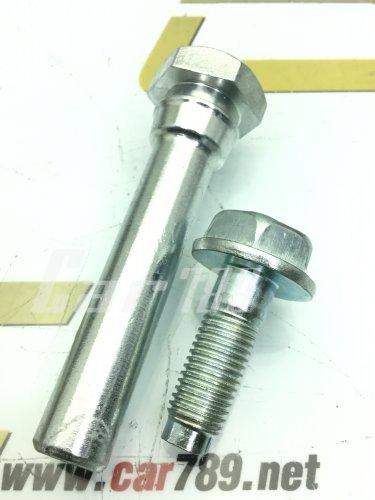 สลักดิสเบรค