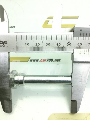 สลักดิสเบรค