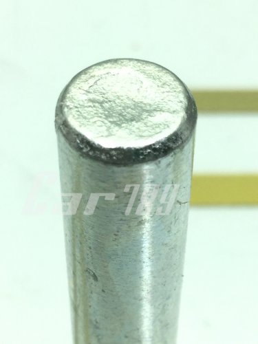 สลักดิสเบรค