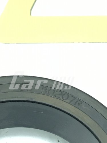 ยางเบรค