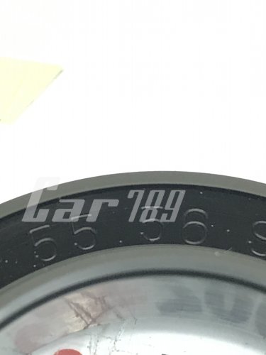 ยางเบรค