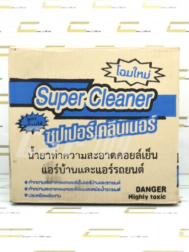 น้ำยาล้างคอยล์เย็น