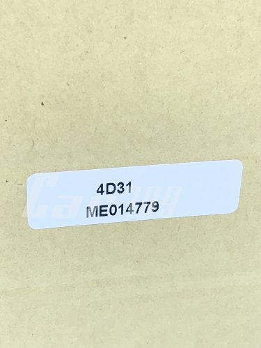 ออยส์คูลเลอร์