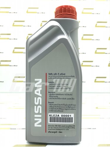 น้ำมันเกียร์ AUTO NISSAN