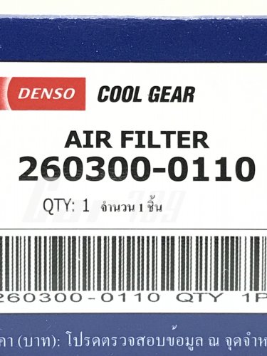 กรองอากาศDENSO