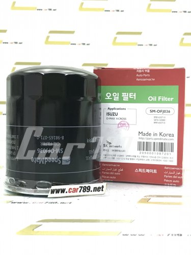 กรองเครื่องSPEEDMATE