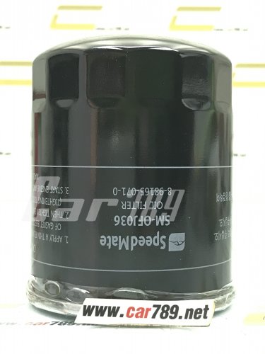 กรองเครื่องSPEEDMATE