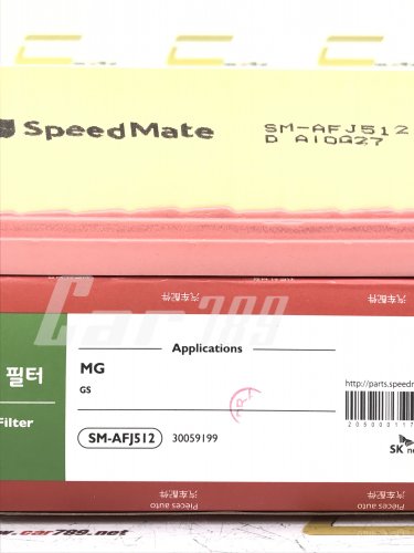 กรองอากาศ