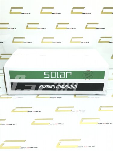 ยาขัดสี SOLAR