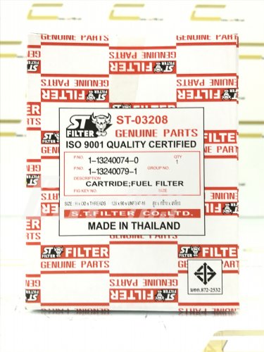 กรองโซล่าดักน้ำ