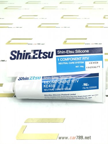กาวดำ SHINETSU