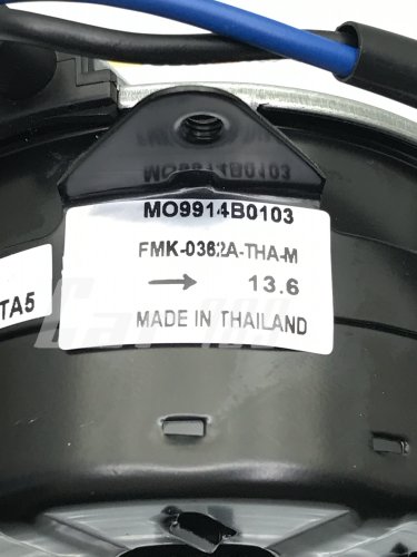 มอเตอร์พัดลมไฟฟ้า