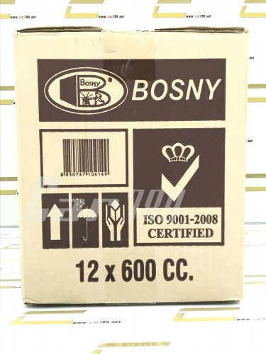 สเปรย์ BOSNY กันสนิมใต้ท้องรถ